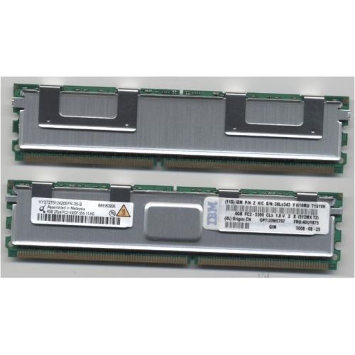39M5797 Оперативная память IBM (Lenovo) 8GB (2x4GB Kit) DDR2 FB-DIMM